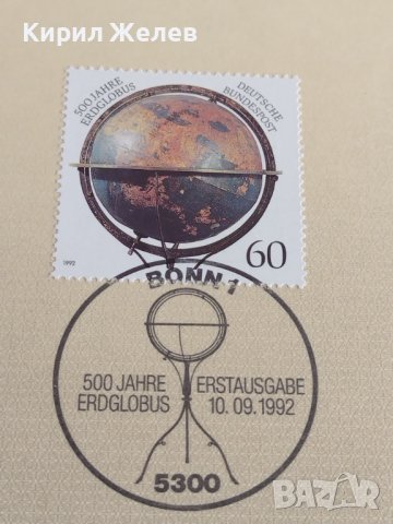 Пощенски марки ПЪРВИ ЛИСТ ПОЩА ГЕРМАНИЯ ПЕРФЕКТНО СЪСТОЯНИЕ РЯДКА ЗА КОЛЕКЦИОНЕРИ 31074, снимка 3 - Филателия - 37856566