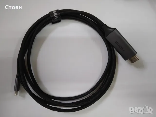 Кабел HDMI TYPE C