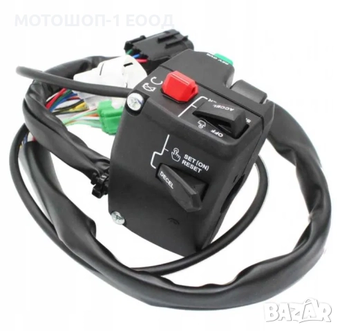 НОВА Оригинална Конзола за 2022 -24 Can-Am Outlander 450cc - 1000cc, снимка 2 - Части - 52078799