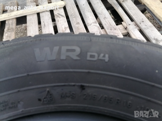 2 бр. Nokian 215/65R16, снимка 4 - Гуми и джанти - 52842778