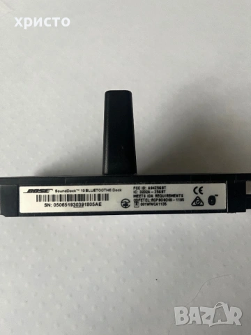 Блутут оригинален за Bose Sounddock 10, снимка 4 - Тонколони - 53232352