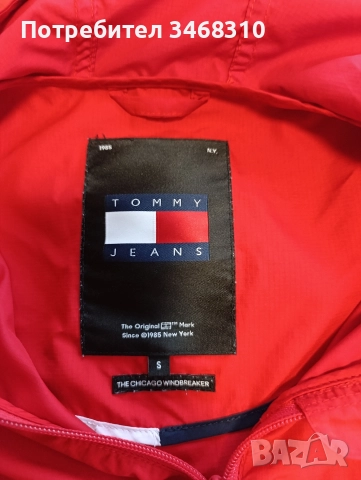 Ветровка Tommy Hilfiger , снимка 3 - Якета - 52636219