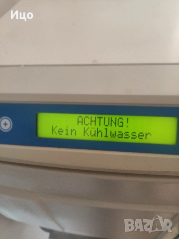 автоклав мелаг 30В