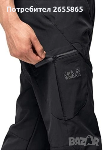 Мъжки термо Jack Wolfskin , снимка 5 - Панталони - 53155815
