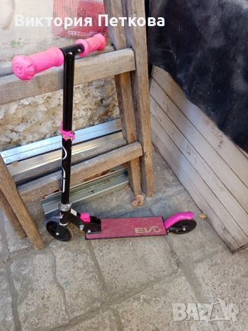 Детска тротинетка с две гуми с подарък каска-промоция до утре вечер 