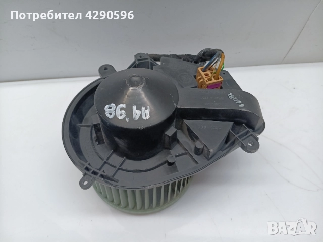 Мотор парно за Audi A4 / Passat / Superb / 8D1820021 моторче / вентилатор А4 / Пасат / Суперб , снимка 2 - Части - 51519298