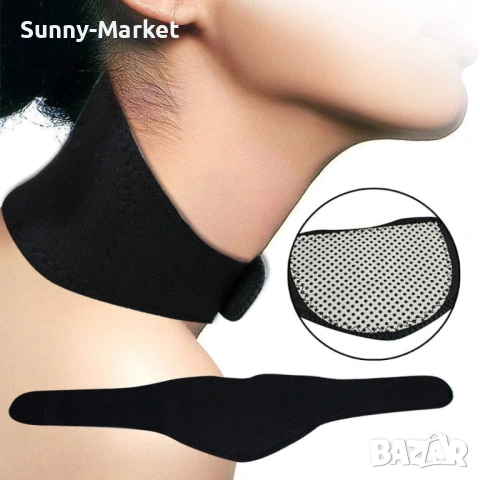 Турмалинова яка за болки във врата, раменете и главата TV251