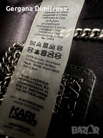 Karl Lagerfeld клъч, снимка 5 - Чанти - 44128894