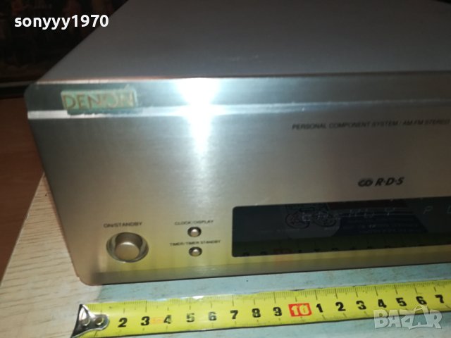 заявен-DENON UTU-F88 STEREO TUNER-НОВ ВНОС SWISS 1312230933, снимка 6 - Ресийвъри, усилватели, смесителни пултове - 43390244