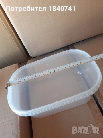 Кутии за храна 2 литра, снимка 8 - Кутии за храна - 51777812