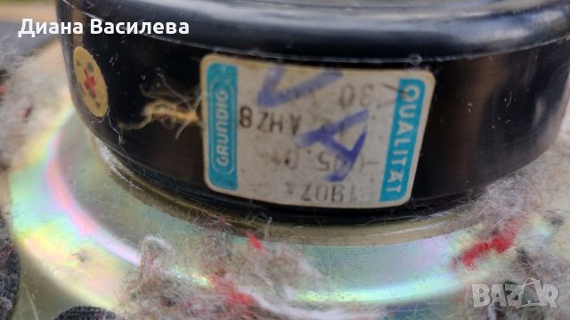  Grundig HiFi - Box 800 говорители и филтри, снимка 18 - Тонколони - 43279847