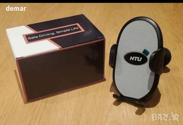 HTU Стойка за телефон за кола iPhone 14,13,12 Pro Max,Samsung S23, снимка 8 - Аксесоари за Apple - 43074768