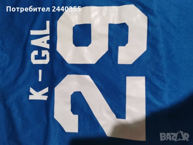 Мъжка спортна блуза, снимка 7 - Спортни дрехи, екипи - 26751785