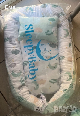 Двулицеви гнезда , снимка 13 - Бебешки легла и матраци - 44076980