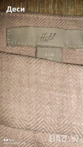 панталон на H&M, снимка 6 - Панталони - 43952739