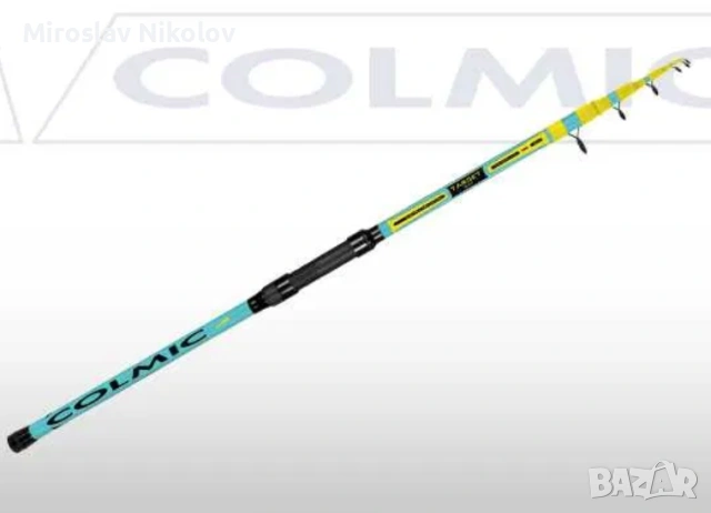 Colmic Target Boat 2.40m 50-250g - Въдица риболов