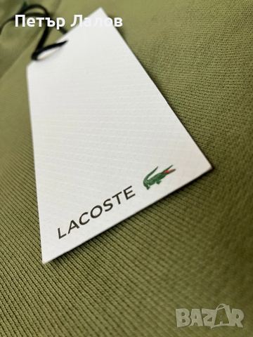 Нова Lactose мъжка блуза М размер, снимка 4 - Блузи - 53175289