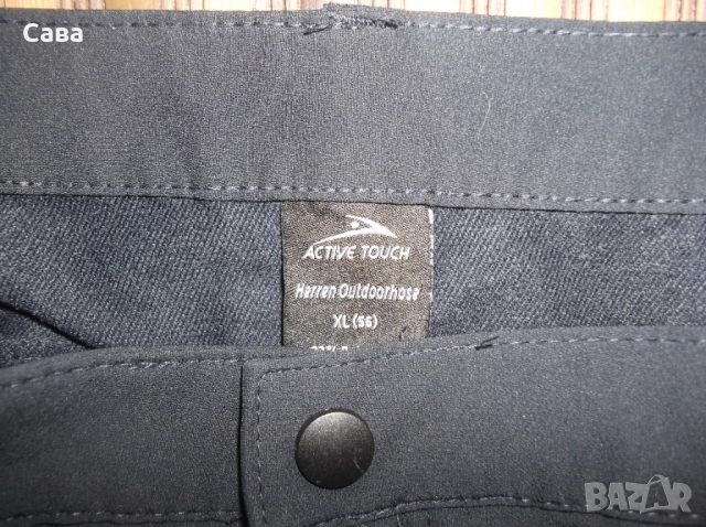 Термопанталон ACTIVE TOUCH  мъжки,ХЛ-2ХЛ, снимка 5 - Спортни дрехи, екипи - 52923675