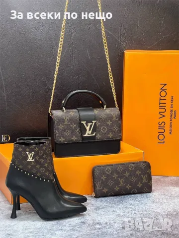 Дамска чанта Louis Vuitton - Налични различни модели Код D1393, снимка 9 - Чанти - 48079648