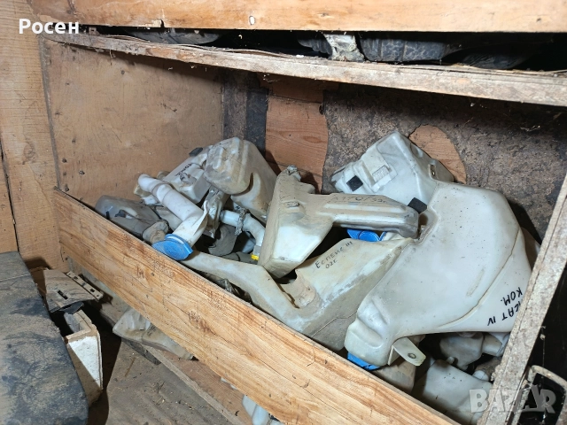 Казанче течност чистачки за автомобили, снимка 2 - Части - 52905766