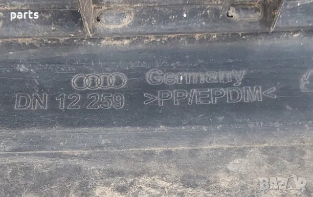 Задна Броня Ауди А6 C5 , снимка 8 - Части - 49627735