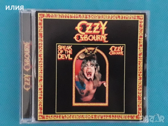 Deep Purple,Whitesnake,Ozzy Osbourne,Led Zeppelin,Pink Floyd,Bruce Kulick-CD, снимка 16 - CD дискове - 44296555