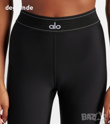 НАМАЛЕНИ Къс и дълъг сет Alo Yoga Умалени , снимка 6 - Комплекти - 51605400