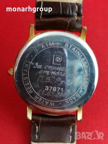 Часовник Pierre Cardin, снимка 6 - Мъжки - 27913709