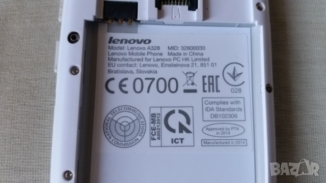 Смартфон Lenovo A 328, снимка 3 - Други - 53496756