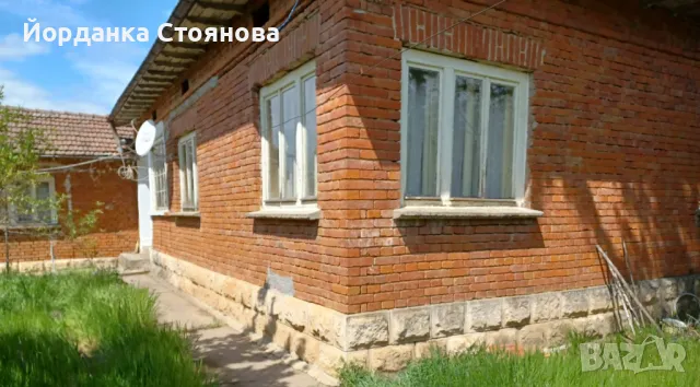 Продава къща в с.Райнино, снимка 3 - Къщи - 50069249
