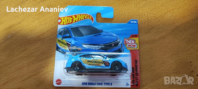Hot Wheels - 2018 Honda Civic Type R