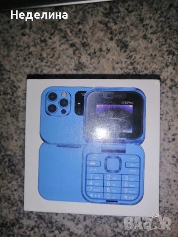 Мини i16 pro, снимка 3 - Телефони с две сим карти - 52910611