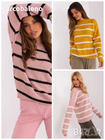 Дамски пуловер, 3цвята 