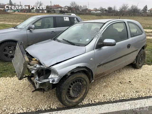 НА ЧАСТИ opel corsa corsa C 1.0  - БЕНЗИН - колата е с монтиран радиатор от 1,8 бензин (голям), рабо, снимка 2 - Автомобили и джипове - 46200985