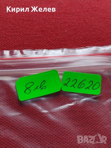 Пощенски марки смесени СВЕТОВНИ ЛИДЕРИ ЛИЧНОСТИ перфектно състояние за КОЛЕКЦИЯ 22620, снимка 17 - Филателия - 40344245