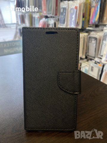 Huawei P9 Lite калъф тип тефтер, снимка 1