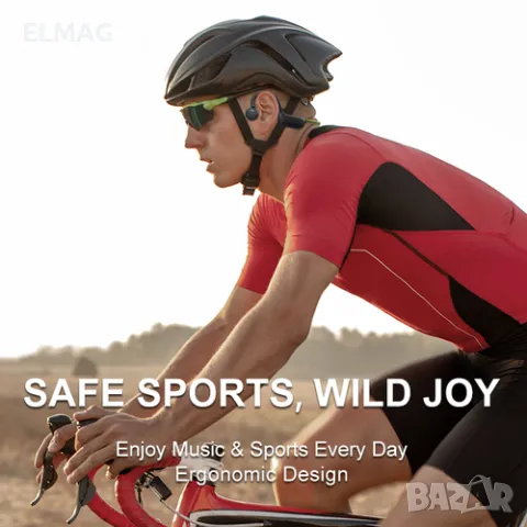 СПОРТНИ СЛУШАЛКИ с КОСТНА ПРОВОДИМОСТ, Bluetooth с МИКРОФОН, снимка 7 - Слушалки и портативни колонки - 48270348