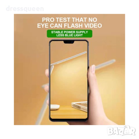 BL 1269 Настолна ЛЕД лампа светеща в три различни цвята, снимка 3 - Лед осветление - 44013776