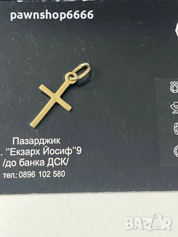 Златна висулка 14 К