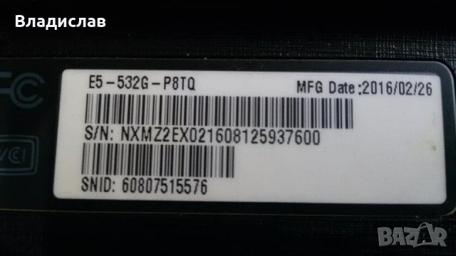 Acer Aspire E5-532G и E5-552 на части, снимка 6 - Лаптопи за дома - 35260135