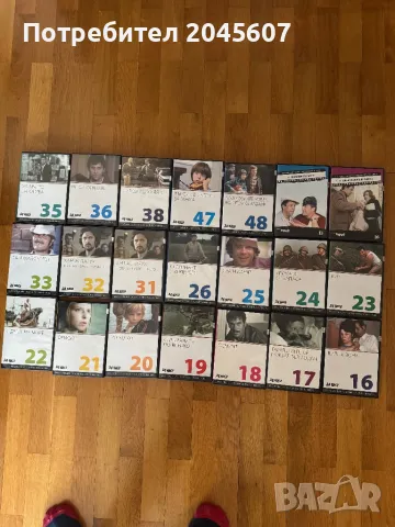 Продавам колекция от български филми на CD, снимка 2 - CD дискове - 46438466
