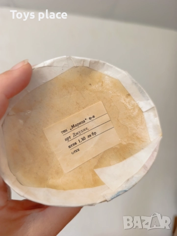 Соц коледно джудже, дядо Коледа от соца, снимка 6 - Колекции - 51915537