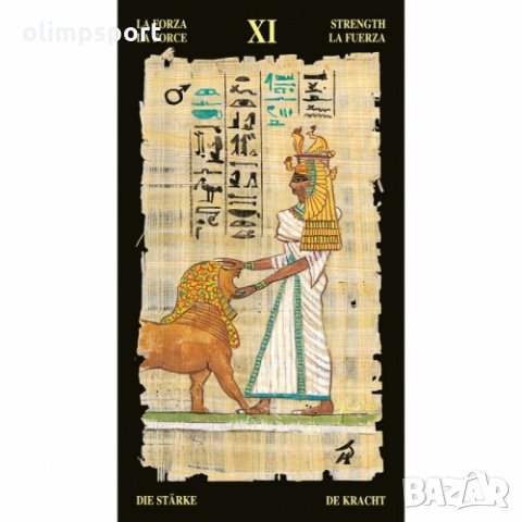 карти таро LOSCARABEO EGYPTIAN   нови  , снимка 12 - Карти за игра - 32651206