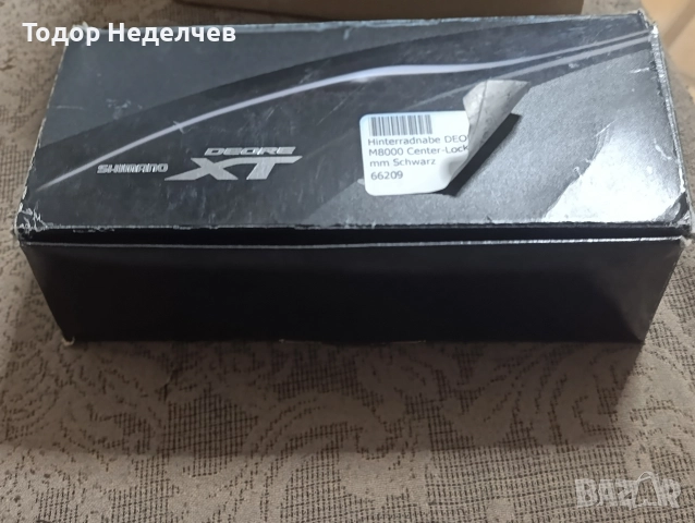 Задна главина Нова, снимка 3 - Части за велосипеди - 52895439