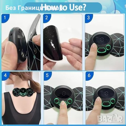 Нов Мини Масажор Yonars 8 Режима USB - Масаж за Шия и Гърди, снимка 4 - Масажори - 43503853