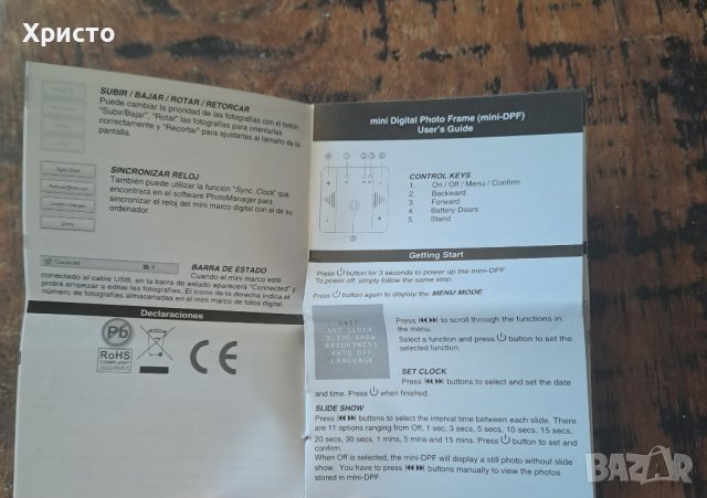 фото рамка цифрова, дигитална, мини, черна с USB кабел, снимка 2 - Друга електроника - 38488665