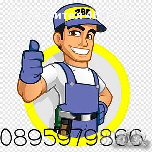 Почистване на улуци водосточни тръби казанчета