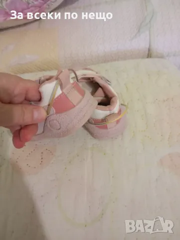 Гъвкави маратонки за момиче в розов цвят , снимка 2 - Детски маратонки - 50396703