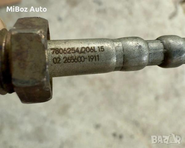 Температурен датчик ДПФ БМВ E серия BMW, снимка 4 - Части - 53139801