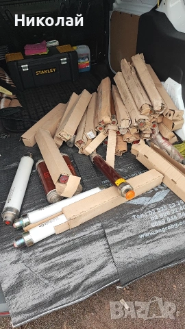 Генератори Контактори Пускатели Ел материали ВЛДК и др, снимка 15 - Генератори - 53179261